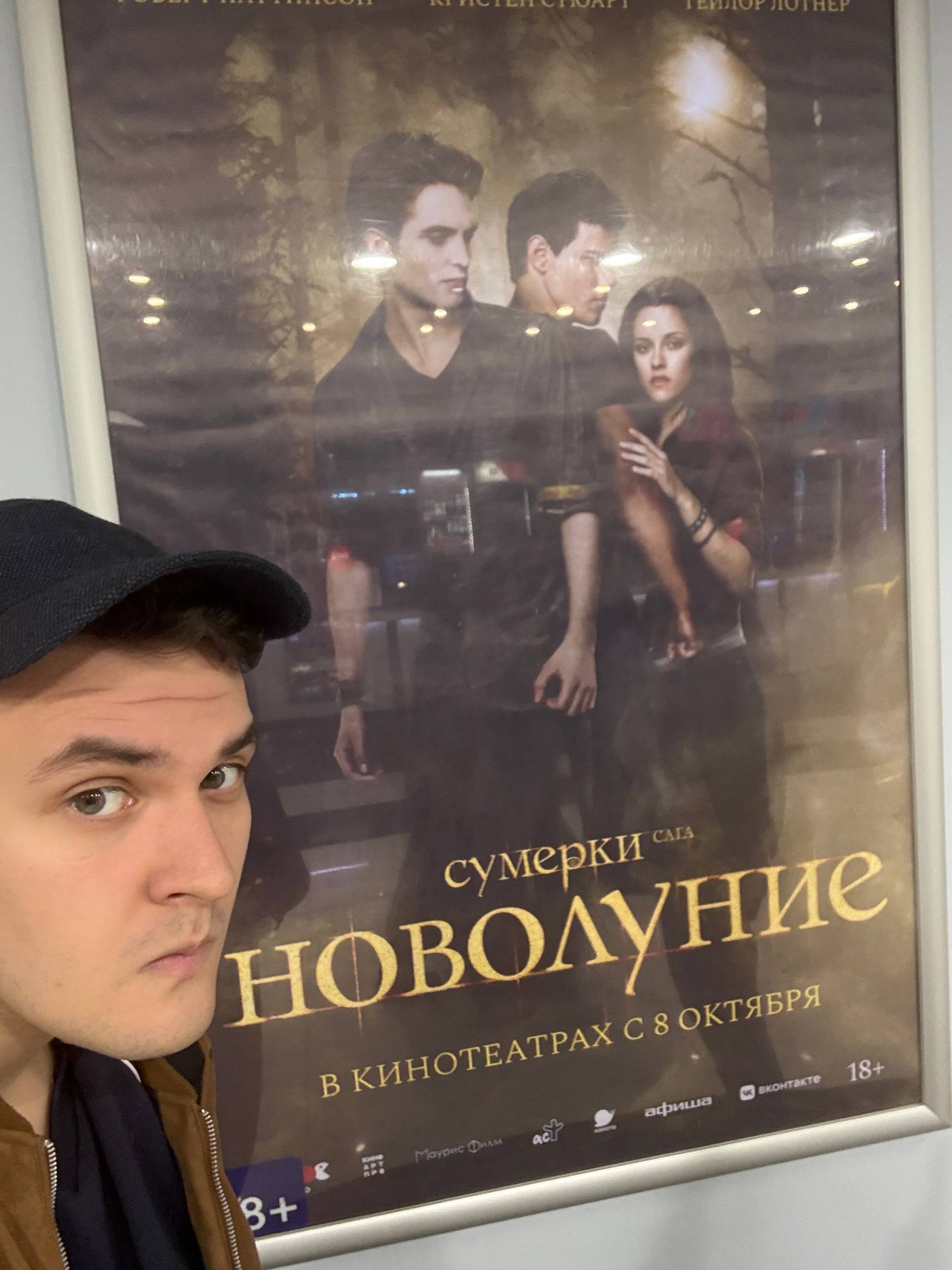 Сегодня сходил на нищий футбик во дворе думал опять женщины будут пиздится но нет, я где-то проебался и тупо слабые мужички грустно пинали мячик, посидел 30 минут и ушел домой, билет стоил сто рублей